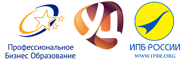 Онлайн Обучение Аттестация и подготовка профессиональных бухгалтеров Севастополь 2020